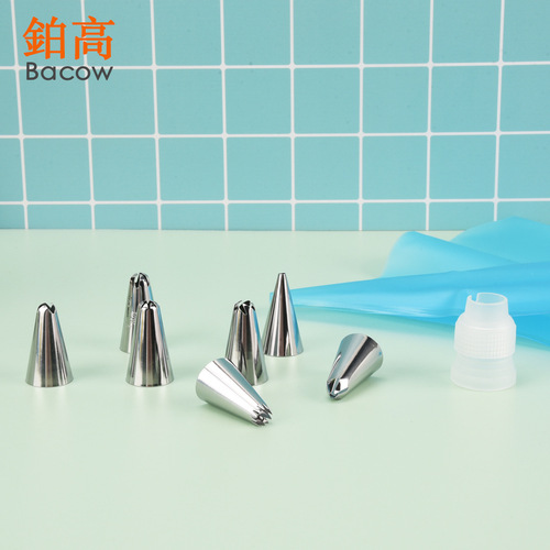 Decorating tip 9-piece set Decorating bag set Stainless steel squeeze cream cake cookie decorating bag manufacturer