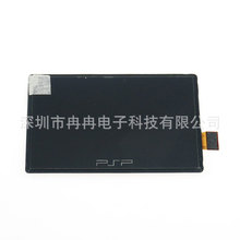 全新PSP GO 液晶屏 PSP GO 液晶显示屏PSP GO LCD液晶屏幕