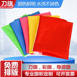 �S�Ҍ�����ɫ���쵶�촮������������¹���ϲ�������һ�����l