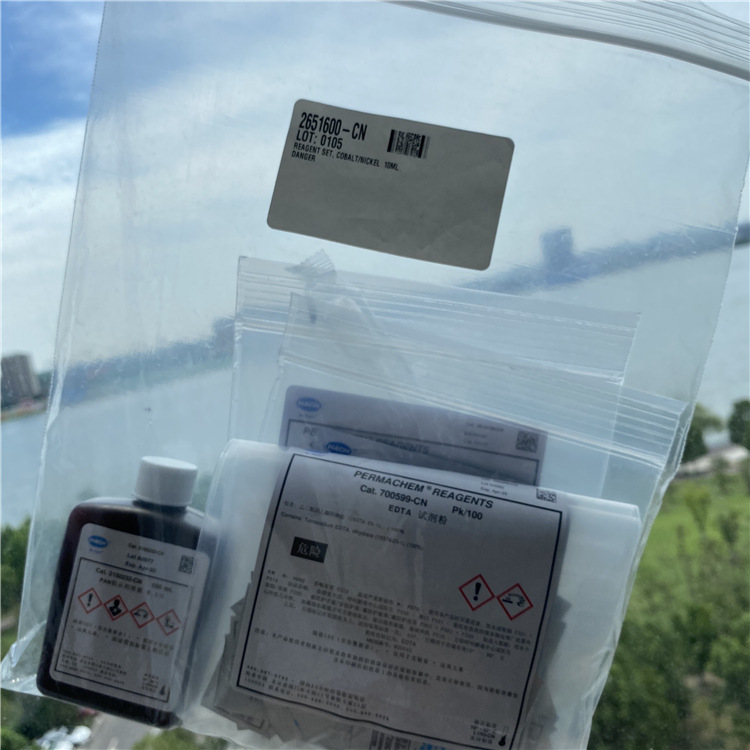 美国HACH 哈希硬度试剂2319900-cn量程0.07-4.00CaCO3