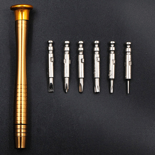 25-in-1 Leather Screwdriver Combination Set Hardware Repair Tools Mobile Phone Laptop Electrical Repair