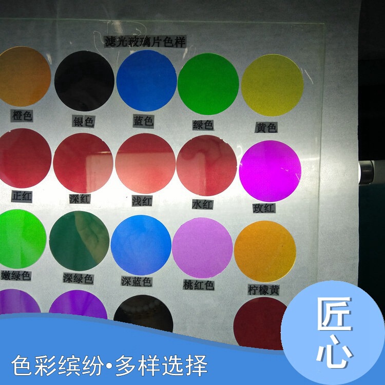 Coated Glass Manufacturers Long-Term Supply Coated Glass Specifications Coated Glass Pictures Large Favorably Coated Glass Manufacturers Long-Term Supply Coated Glass Specifications Coated Glass Pictures Large Favorably