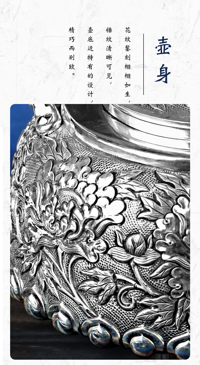 国色天香满雕仿古一体壶111_06