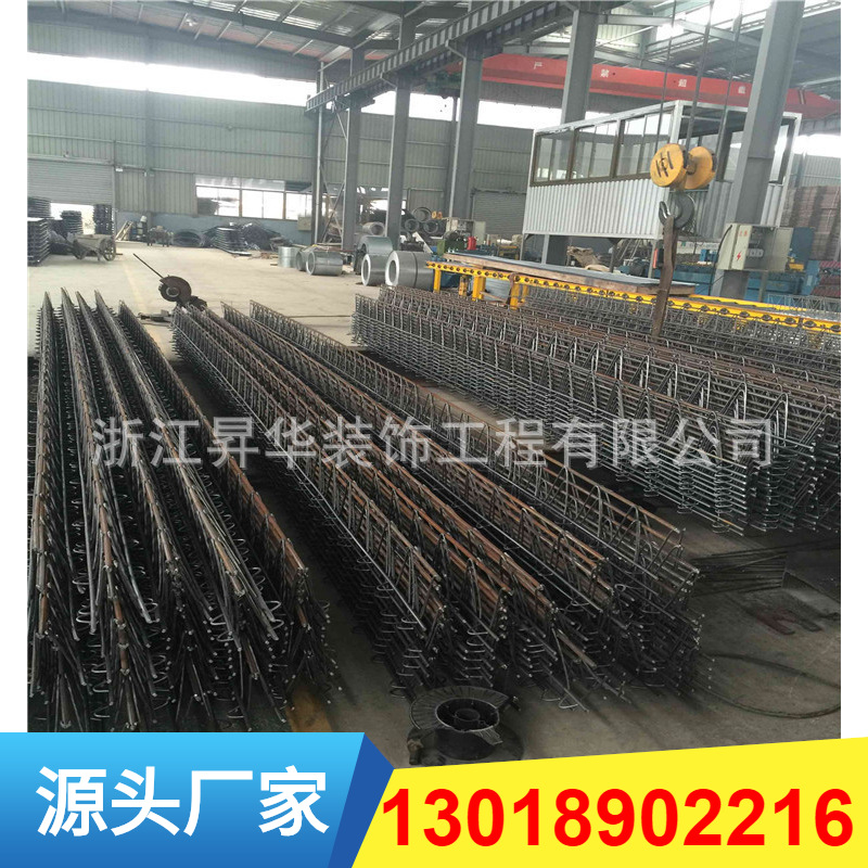 上海嘉兴杭州新型建筑材料，钢筋桁架楼承板，TD6-120 TD3-110