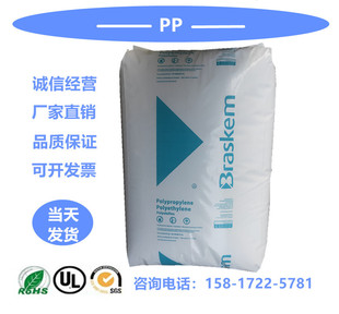 ������ �пմ��� ʳƷ���|PP/6D20/����Braskem ���b���� ��֭ƿ