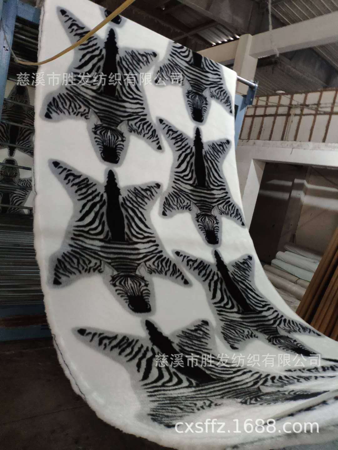 厂家供应人造长毛绒皮型地垫客厅茶几沙发垫纹虎豹纹宠物