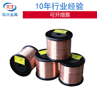 �~���X0.1mm0.2mm0.5mm�~���X ��a�~��� �X���z�~���X