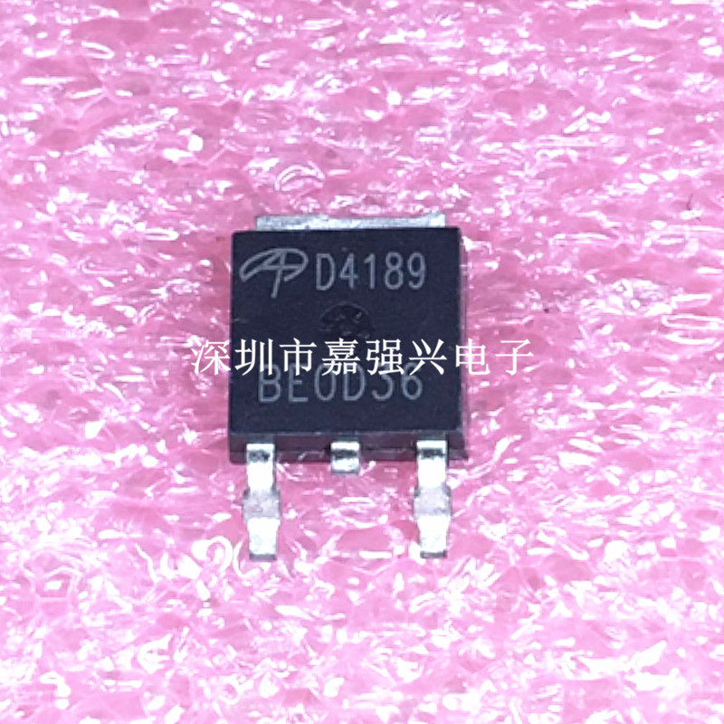 全新 AOD4189 D4189 40A 40V TO-252贴片P沟道场效应MOS管三极管