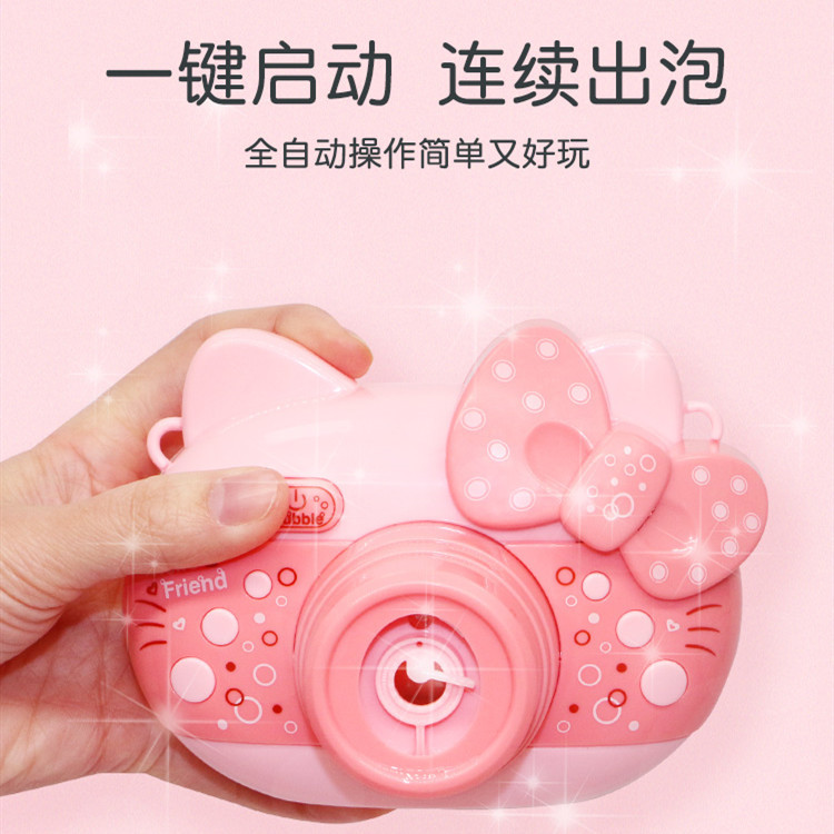 0f34e86e53cb058c78dcd5a322c7ea