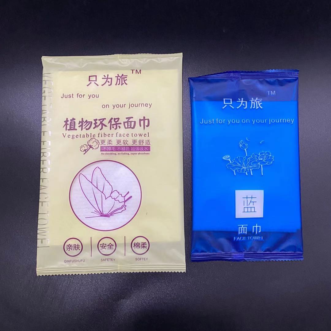 微信图片_20201207104821