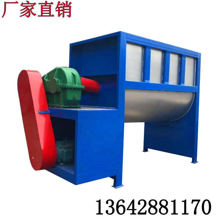 瓷砖胶粉不锈钢卧式搅拌机  灌浆料大型U型混合搅拌机 质保一年