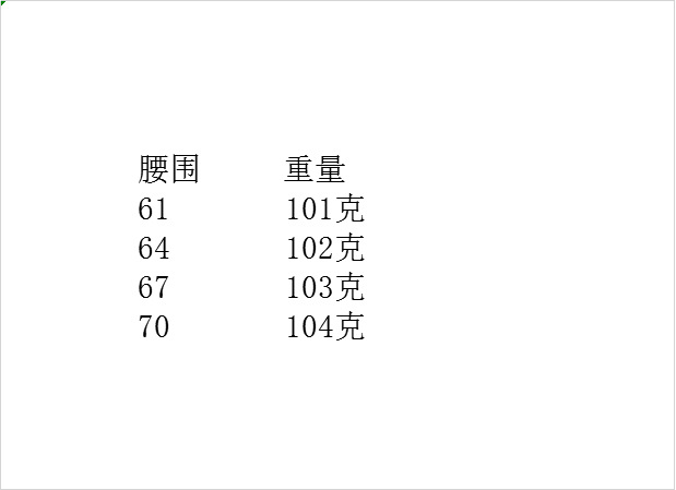 ZUQ%29V)4LKERR9}Q}_$UNA