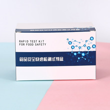 �׿�����ʳƷ�z��ԇ�����b�ж������b�ʺж���logo