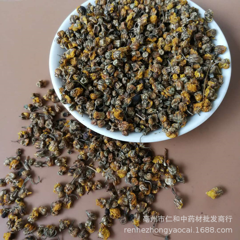 Wild Chrysanthemum Ye Ju Hua Dried Flower Tea Herb 500g Bulk New Harvest specifications