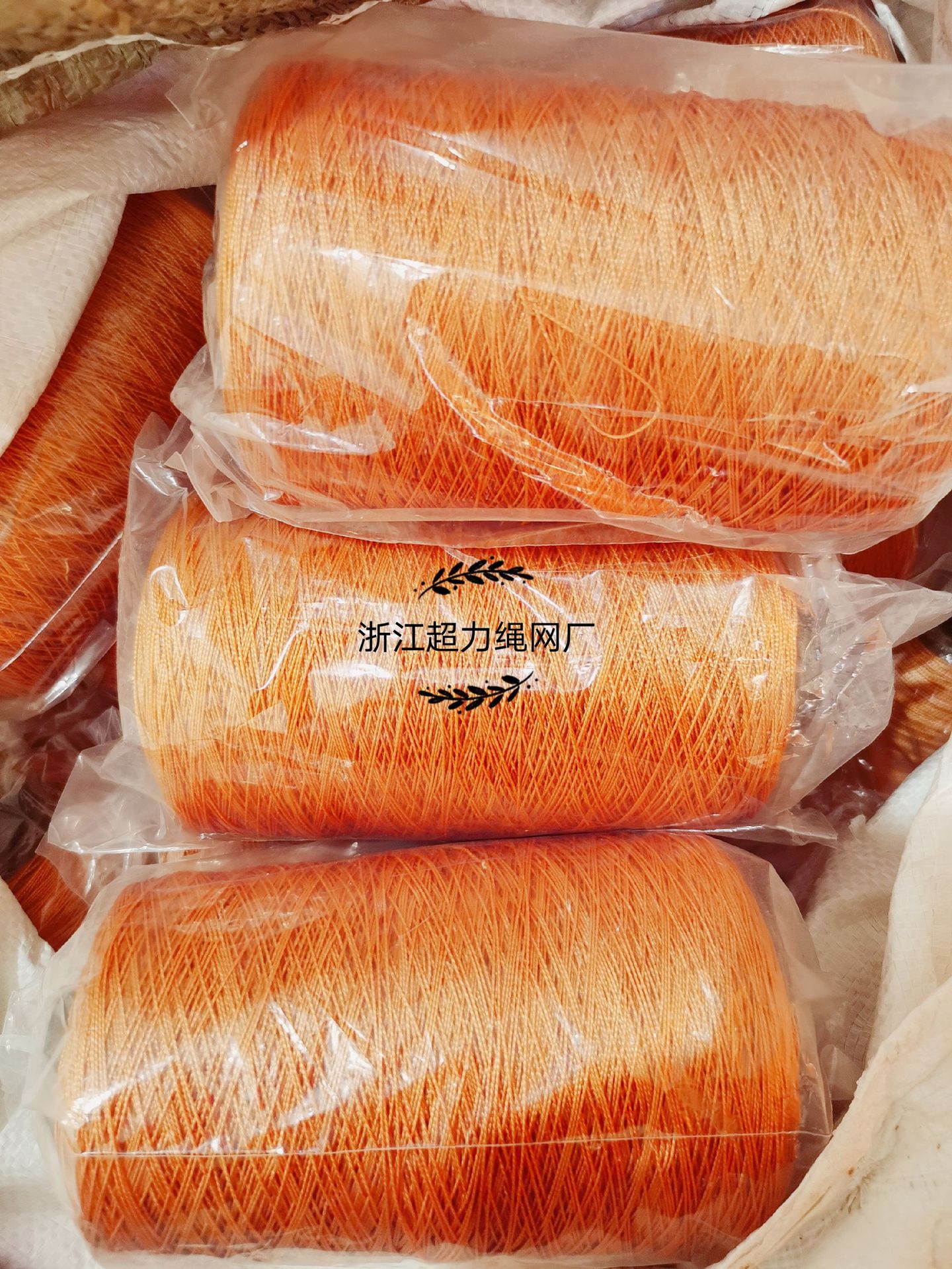 IMG_20200906_141417_mh15993728