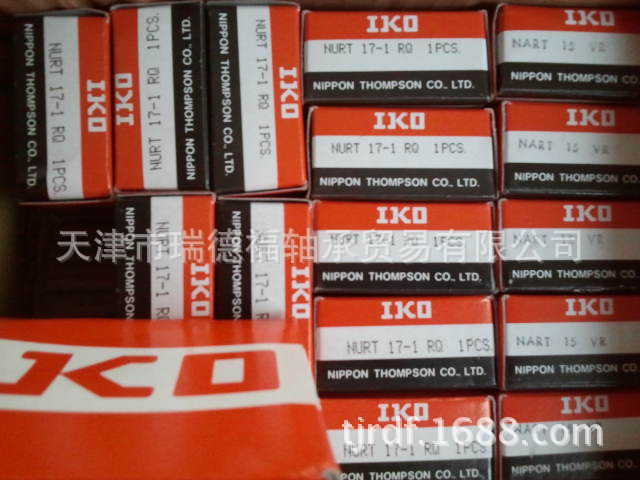 IKO轴承  IRB1012 现货库存  货款代收  原装
