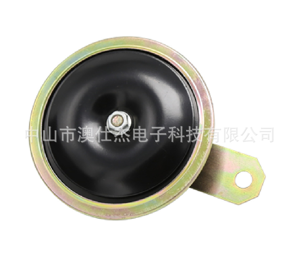 中山 汽车喇叭 盆形喇叭Basin horn