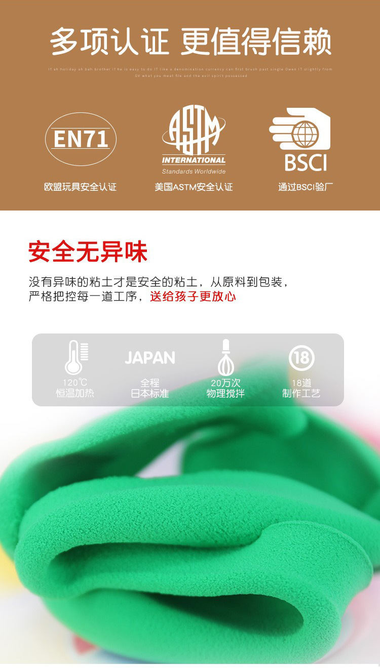 挂卡详情页-----新版_11