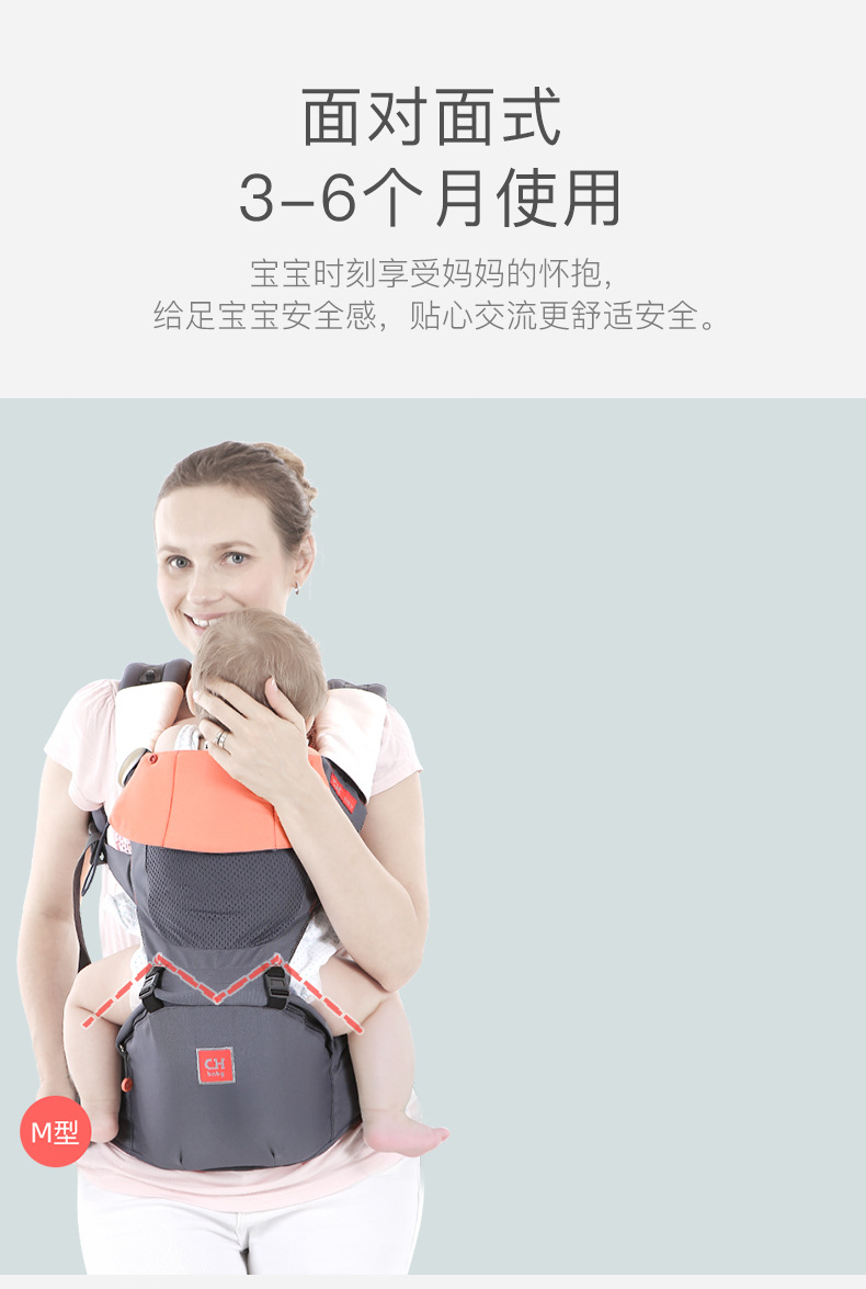 CHBABH透气款