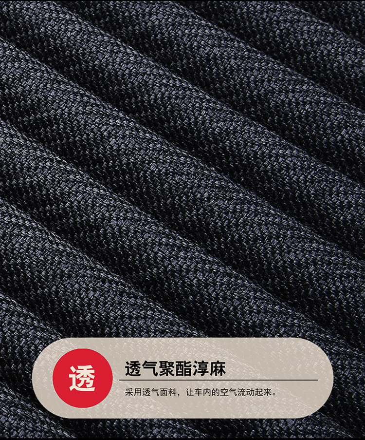 一款横条七件套描述2_16.jpg