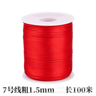 �F؛�����Ї��Y7̖��1.5mm�n���z����ֹ������K���������100��