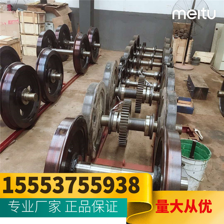 12吨矿用电机车 CTL8电机车 5吨矿用电机车