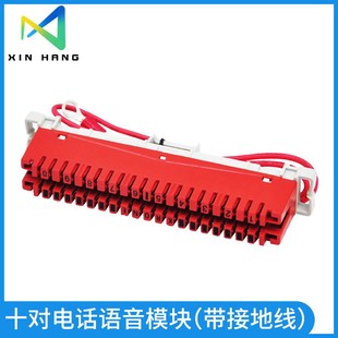 10ԒģKӵؾZ䲻ɔKRONEQC־ģK