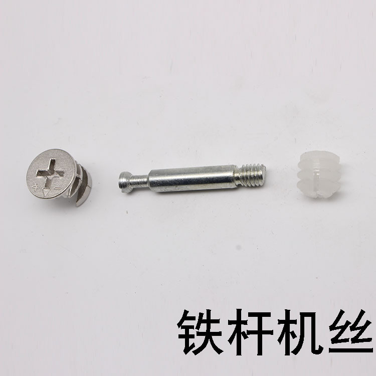 40 iron machine wire