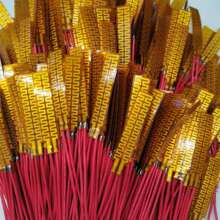 ���l��l��Ƭ ֱ�l��l��Ĥ �o�����l���ӟ�Ƭ 늟�Ƭ˲�g�ߜ�