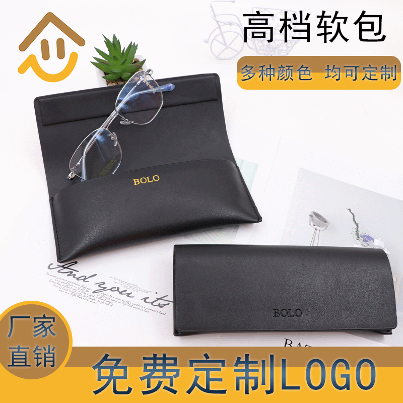 新款眼鏡盒高檔pu皮質軟包太陽眼鏡盒皮盒抗壓便攜黑色墨鏡盒定制