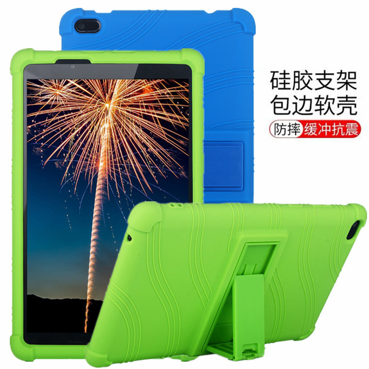 For Lenovo Tab E8 TB-8304F Tablet PC Protective Case 8-inch Edge-covered Drop-resistant Silicone Case For Lenovo Tab E8 TB-8304F Tablet PC Protective Case 8-inch Edge-covered Drop-resistant Silicone Case