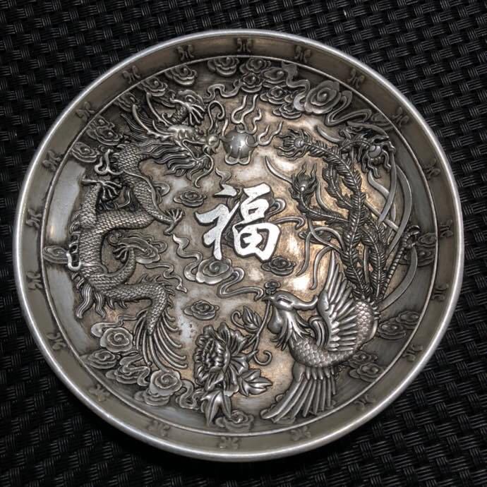 仿古铜器银器白铜镀银盘子银碟子龙凤工艺铜镀银盘子碟子一件代发