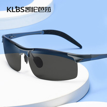 新款偏光太陽鏡8177鋁鎂半框夜視眼鏡男士運動開車駕駛全天候墨鏡