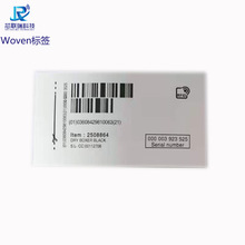 RFID�R�e���b����UHF�����l���O����ˮϴѭ�h��Ә˺�NXP U8оƬ