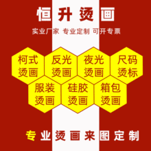 ����diy���b�C���C�D���Dӡ�ӠC�ˠC���D���zӡ���I�� ˮϴ�˽zӡ