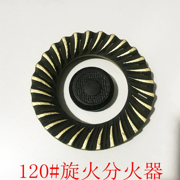 Тип 120 Огненный Крышка Оригинальная газовая плита Оригинальная фитинги имитация медного прямого огня с огнём
