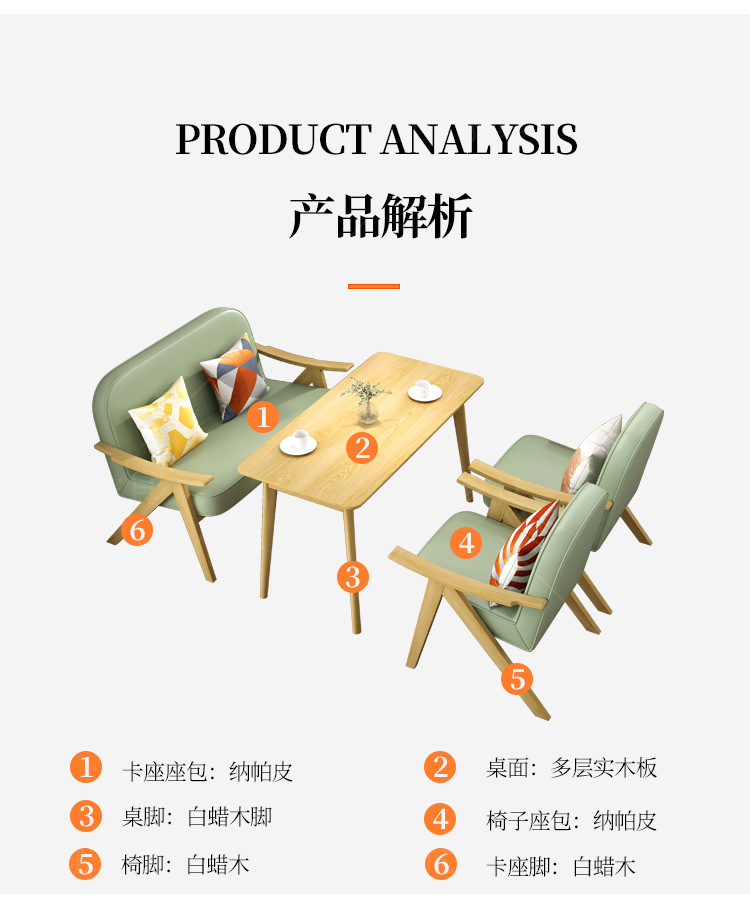 爆款11_08.jpg