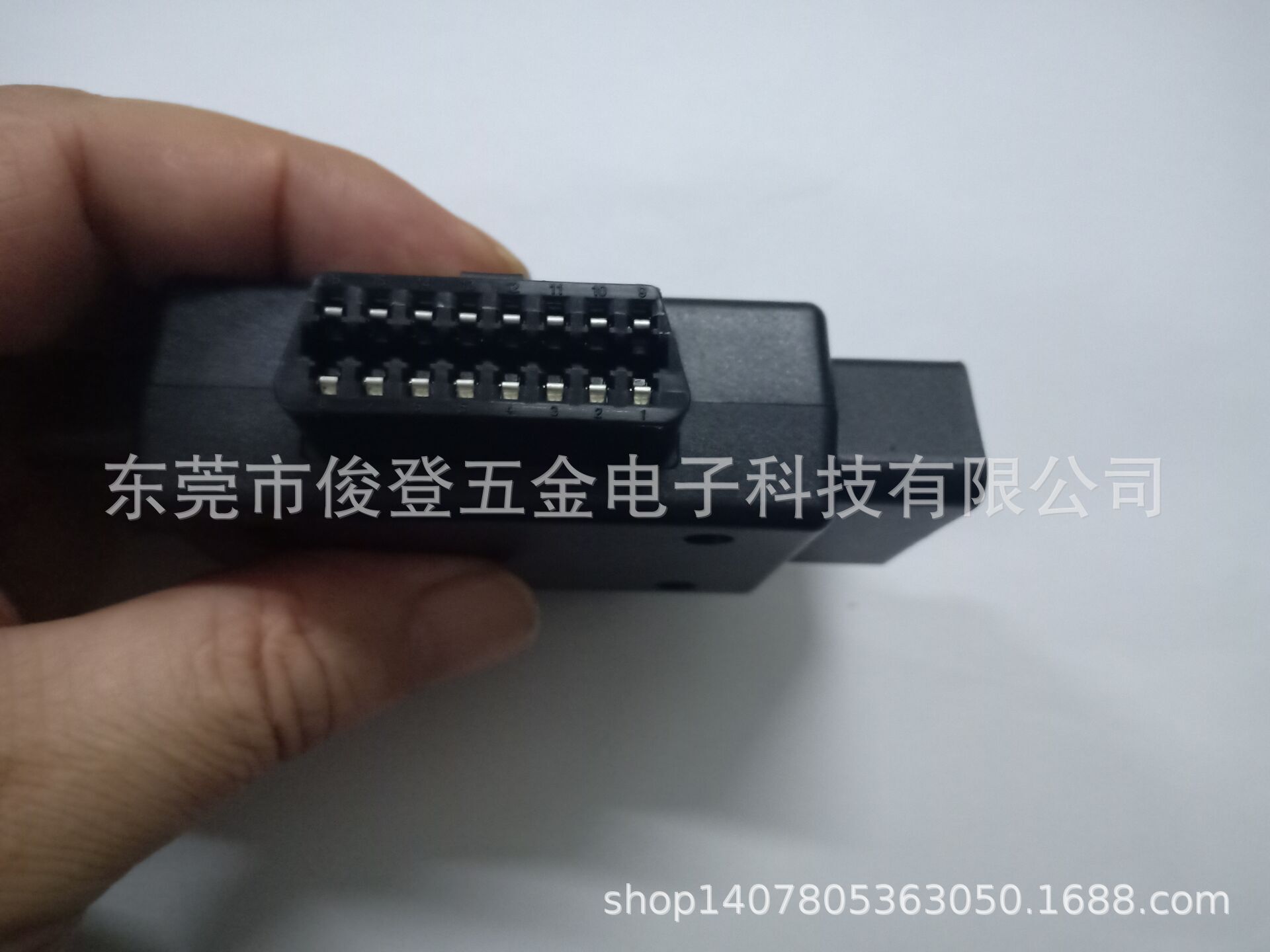 QQ图片20200904203447