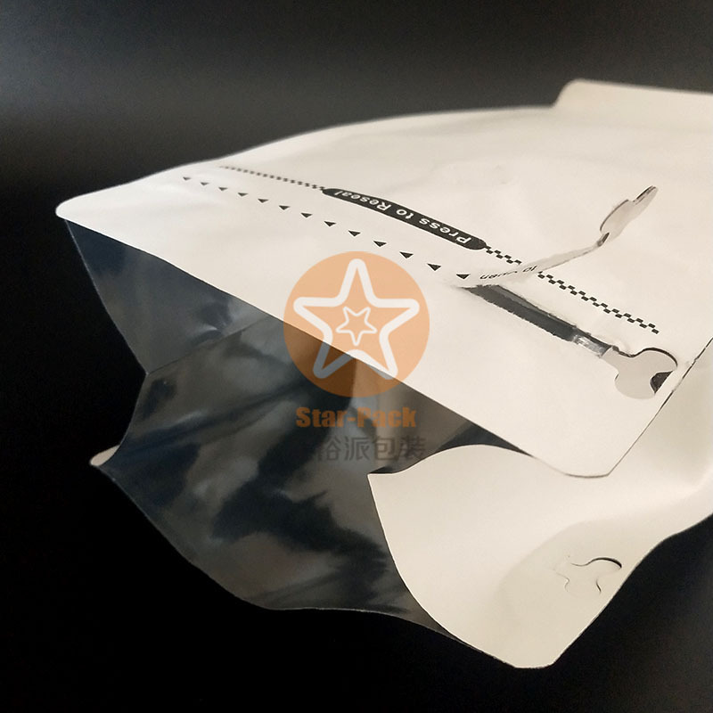 500克白牛皮纸咖啡自封袋自立袋带易撕拉链