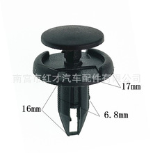 ��܇���Ͽ����  ��ĸ�� �o�̼����� ��λ�� �m���7mm