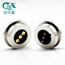 厂家直供3pin圆形磁吸连接器 LED磁性充电接头 5V2A磁吸充电头