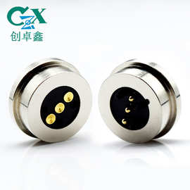 定制3pin磁吸充电连接器 LED滑轨灯盲吸磁吸充电 氛围香薰灯磁吸