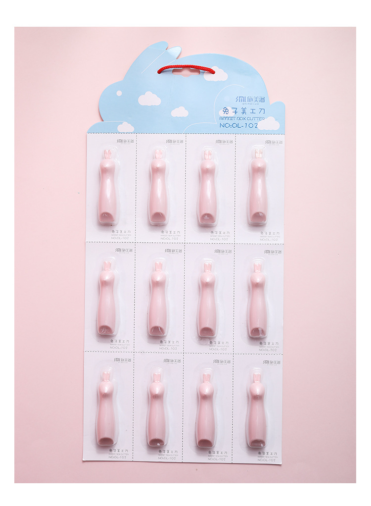 Solid Color Pattern Mini-portable Cloud Shape Cutting Paper Knife