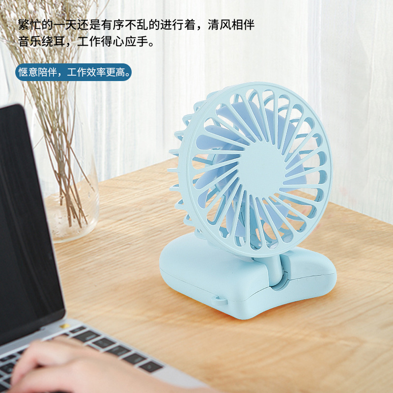 new pattern Lazy man halter Fan fold portable Mini Fan UAB hold Mute Small fan