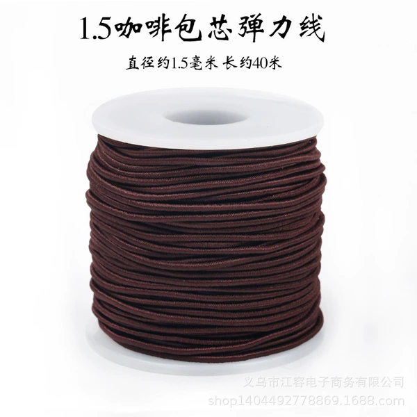 1.5 coffee 40 meters