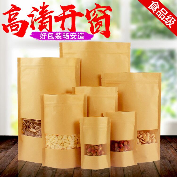 Open window kraft paper bag dried fruit...