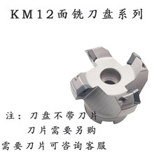 45��ϳ���� KM12 50 63  80 100 125 160 200 250