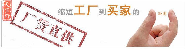 2799442360_1368953228