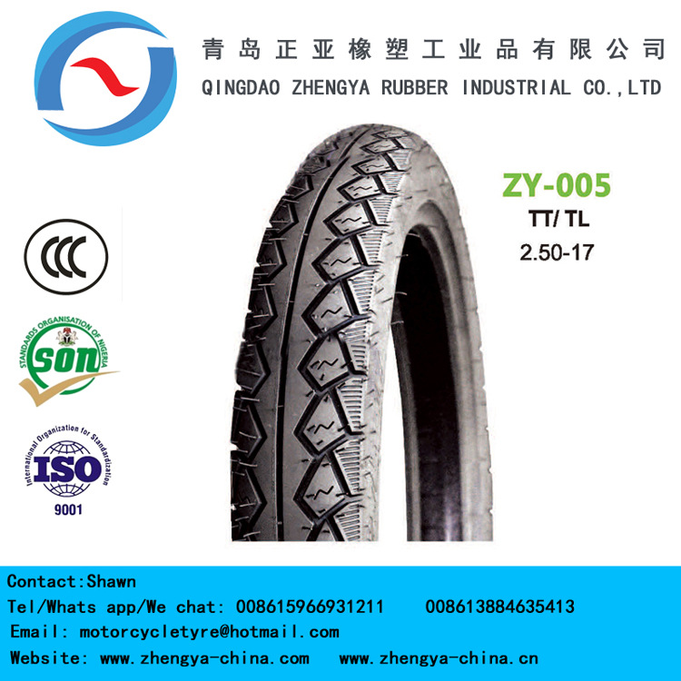 出口南美摩托车轮胎、摩托车内胎2.75-17