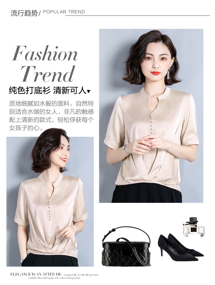 Chemisier en Mousseline de soie - Ref 3429309 Image 13